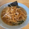 ラーメンショップ◯化 波崎店