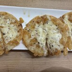 おこのみ鉄火345 - 