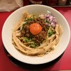 麺処 山椒 そのだ裏天王寺店