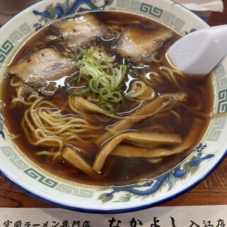 なかよし_0