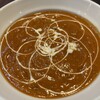 カレーハウス 高角店