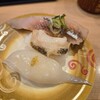 回転寿し トリトン - 料理写真: