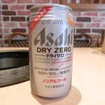 コリヤンテーブル - ドリンク写真:毎月先着120名無料 のアサヒドライゼロ