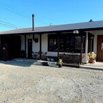 薪炎土鍋ごはん - 
