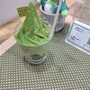 森半