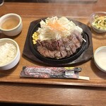 ミスター・バーク - 料理写真:◉ 健康バークステーキ 150㌘ ¥1,538-