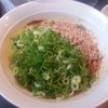 赤麺 梵天丸 五日市本店