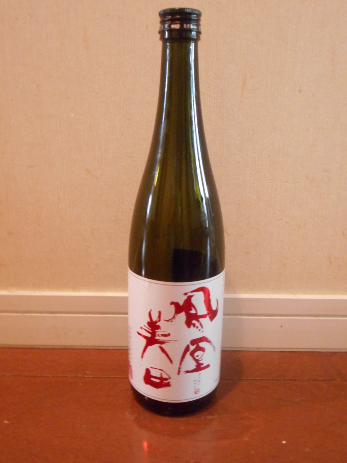 目加田酒店 name=