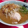 きずな