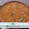 道の駅 やまびこ館 - 料理写真: