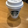 スターバックス・コーヒー 宮崎山形屋店