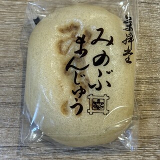 栄昇堂_2