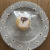 キノシタ - 料理写真: