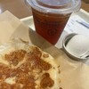 ヴィ・ド・フランス 津店