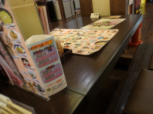 Gokuraku Yu Sakai Izumikita Ten photo 5