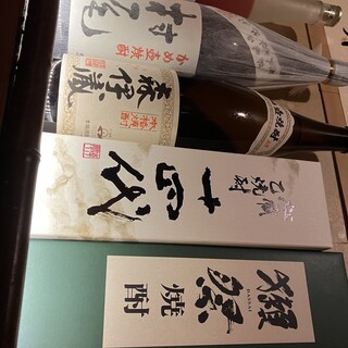 いごっそう 彩肴_2