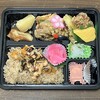 おはぎの店こだま