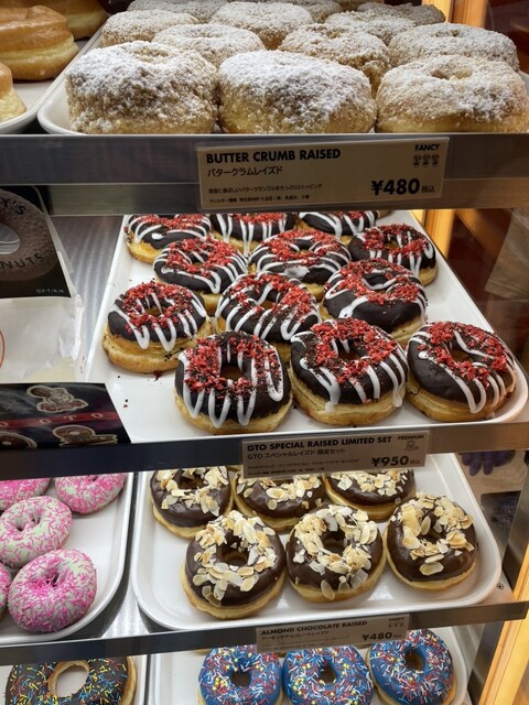 Randy's Donuts 新宿イイトルミネ店 - 新宿/ドーナツ | 食べログ