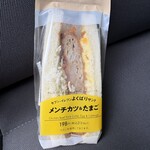 セブンイレブン - 料理写真: