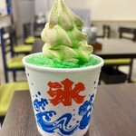 田丸屋 - 