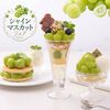 オランダ屋 - 料理写真: