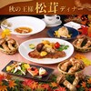 オランダ屋 - 料理写真: