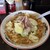 中野麺店 - 料理写真:辛野菜ラーメン1000円