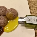 たねや - 料理写真: