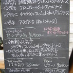 ヴィア トスカネッラ - 