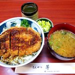 とんかつ 茅 - とんかつ 茅 ＠日本橋茅場町 ソースかつ丼 ８００円