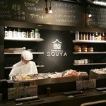 SUSHI＆GRILL SOUYA - 