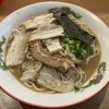 はがね屋 - 