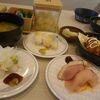 はま寿司 軽井沢店