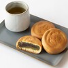 あもや南春日 四天王寺店