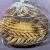 ハル - 料理写真: