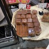 ポンパドウル 木曽川店