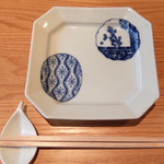 橙 - 2015050 取り皿