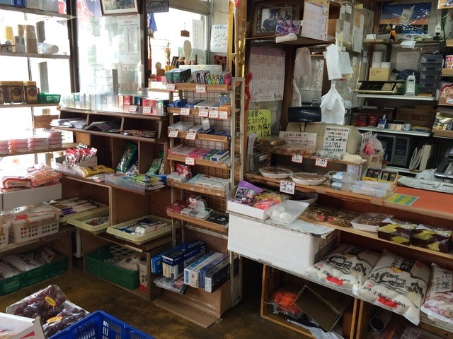 Hiragin Shoten photo 4