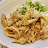 手打 しまだ