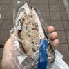 DearBread