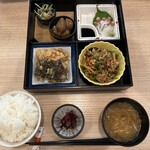 広島おもてなし料理 宵夜燈 - 