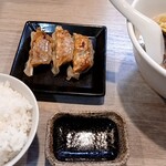松流 - 