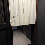 和牛 鉄板焼 おきに - 