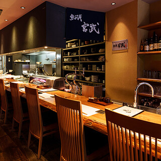 魚河岸 宮武_1