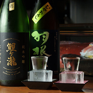 魚河岸 宮武_2