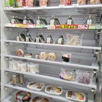 セブンイレブン - 