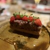 Pintxos y Arroces MACAON
