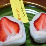 夢菓房たから - 