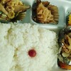 えびす屋