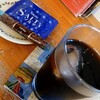 オアシス